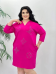 Платье-туника "Фуксия" (Киргизия, разные фабрики) — размеры 58, 60, 62