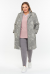 Пальто "Цитрус"  (ВКВ19-008) серебро (TERRА XL, Москва) — размеры 56-58